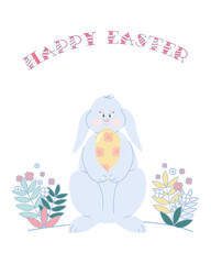 Happy Easter. Vector illustration of a rabbit with an egg. Cute funny rabbit holding a painted egg