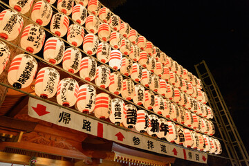 お祭りで飾られている提灯