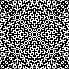 Vector geometric seamless pattern. Minimal ornamental background with abstract shapes. Black and white texture. Simple abstract ornament background. Dark repeat design for decor, fabric, cloth.