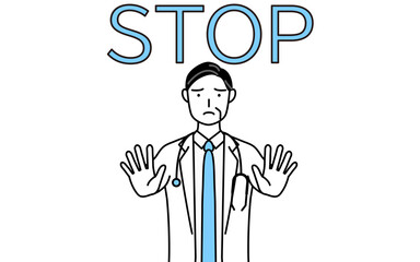 ストップの合図、体の前に手を突き出す聴診器をかけた白衣の男性医師、シニア・中高年のベテラン医師