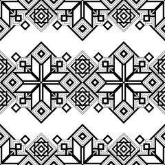 Seamless Pattern with Ornamental Composition Inspired by Ukrainian Traditional Embroidery. Ethnic Motif, Handmade Craft Art. Horizontal Oriented Stripe. Coloring Book Page. Vector Contour Illustration