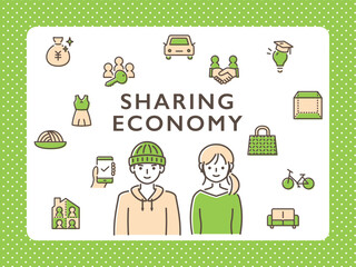 シェアリングエコノミー