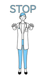 ストップの合図、体の前に手を突き出す聴診器をかけた白衣の女性医師、シニア・中高年のベテラン医師