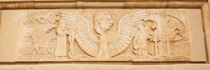 Detail of Former Saddam Hussein Palace ruins, Babylon, Iraq