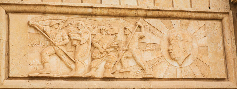 Detail of Former Saddam Hussein Palace ruins, Babylon, Iraq