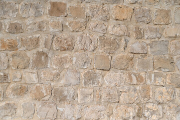 Wall texture. Old stone wall.
