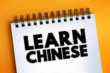 Learn Chinese text on notepad, concept background