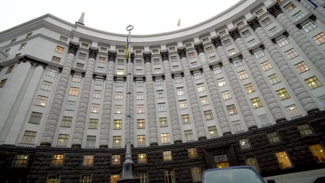 Verkhovna Rada of Ukraine