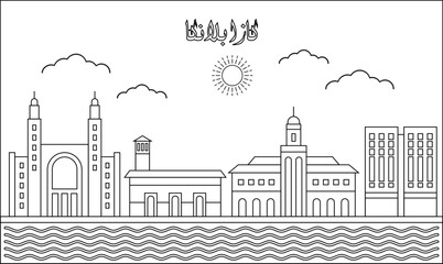 Obraz premium One line art drawing of a Casablanca skyline vector illustration. Traveling and landmark vector illustration design concept. Modern city design vector. Arabic translate : Casablanca