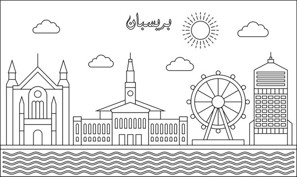 One line art drawing of a Brisbane skyline with line art style vector illustration. Traveling and landmark vector illustration design concept. Modern city design vector. Arabic translate : Brisbane