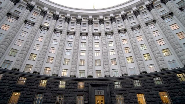 Verkhovna Rada of Ukraine