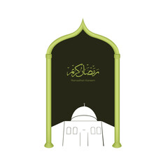 simple ramadan kareem poster, with gold 3d border, and mosque elements