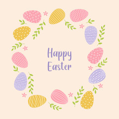 Happy Easter greeting card template. Pink, yellow and blue decorated Easter eggs and green branches in flat style