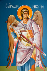 Fresco depicting archangel Saint Michael. Cyprus.