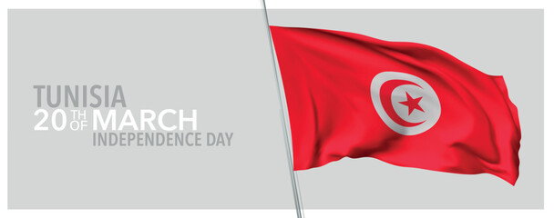 Tunisia happy independence day greeting card, banner with template text vector illustration