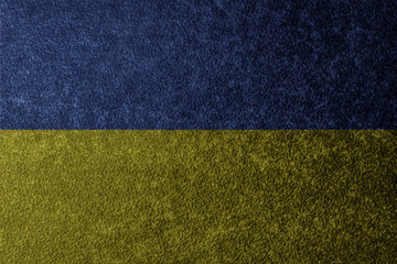 Ukrainian flag. Ukraine. The state symbol of Ukraine. Flag