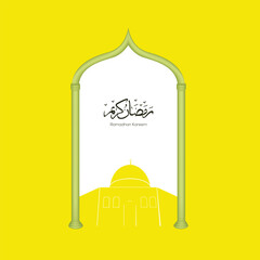 ramadan poster with golden 3d border and mosque. with yellow background coloring