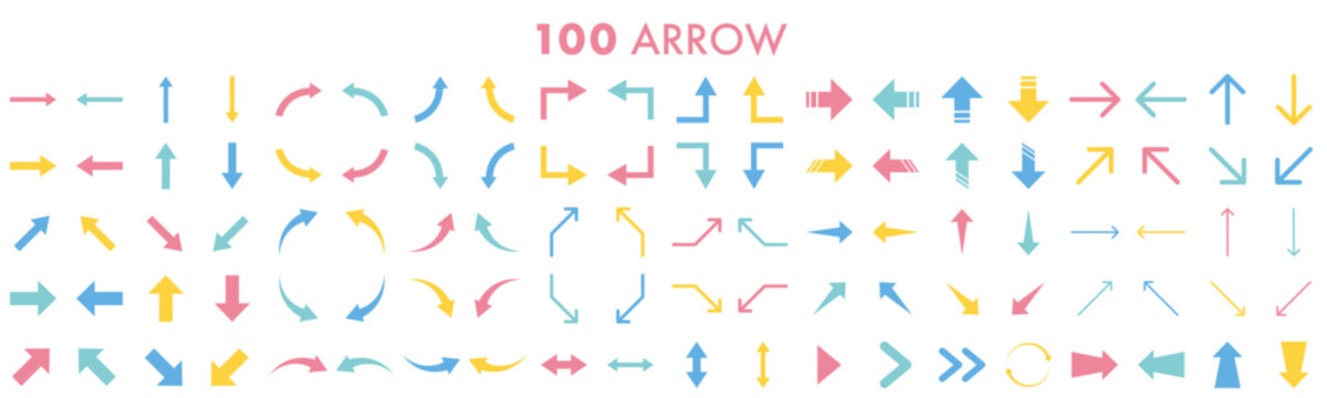 矢印　カラフル　百個　セット　シンプル