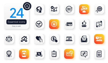 Set of Business flat icons. Internet notification, Work home and Love chat elements for web application. Faq, Rating stars, Air balloon icons. Buy currency, Quiz test, Card elements. Vector