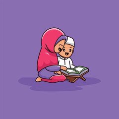 ramadan character logo illustration, recitation character reading qur`an.