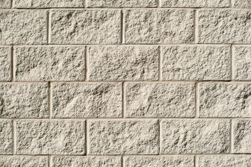 Close-up of an brick wall
