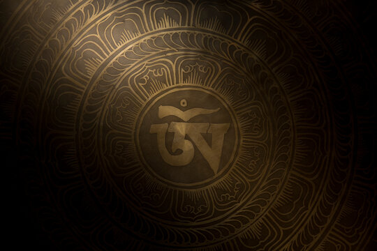 Copper plate containing Tibetan prayers, Durbar Marg, Kathmandu, Nepal