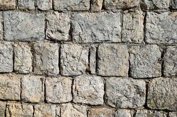 Wall texture. Old stone wall. Pattern.