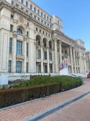 Naklejka premium Romanian Parliament Bucharest