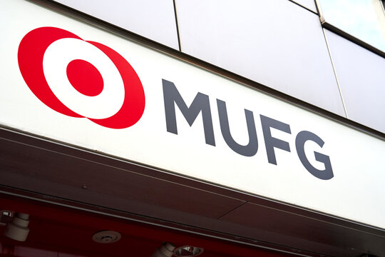 2023年2月20日、埼玉県所沢市にて、MUFG（三菱UFJフィナンシャルグループ）の看板