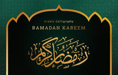 Fototapeta na wymiar Ramadan Kareem Calligraphy Design: Bringing the Spirit of Festivity to Life