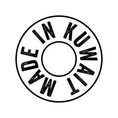 Made in Kuwait text emblem stamp, concept background