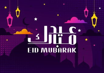 Eid mubarak islamic greeting card illustration