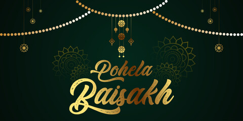 Happy bengali new year illustration. Happy pohela boishakh.