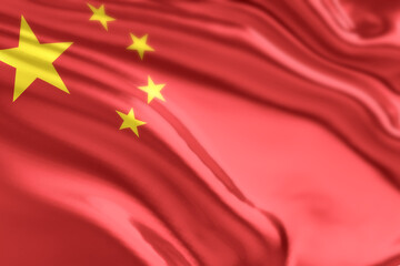 Flag of China. High Resolution format (PNG).