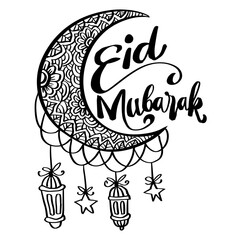 Eid Mubarak, hand lettering with moon decoration and lantern.