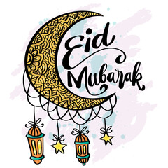 Eid Mubarak, hand lettering with moon decoration and lantern.