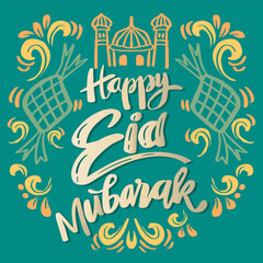 Happy Eid Mubarak, hand lettering with mosque and traditional Indonesian food. Greeting card concept