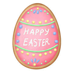 Pink Easter egg cookie 
