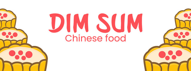 cute simple dimsum template with copy space