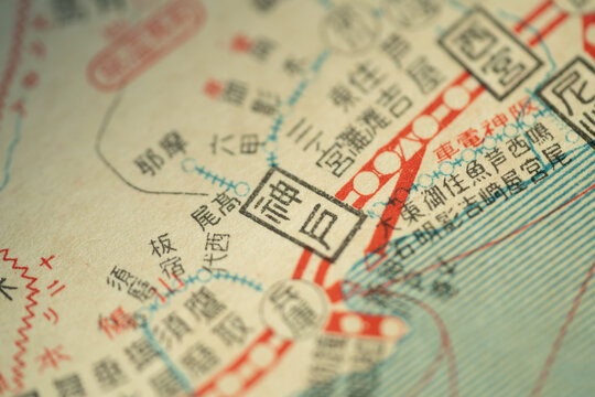 Location of kobe in Japanese Kanji, retro old map before World War II
