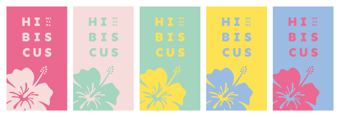 ハイビスカス 背景素材 フレーム 壁紙 © creamfeeder