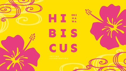 ハイビスカス 背景素材 フレーム 壁紙