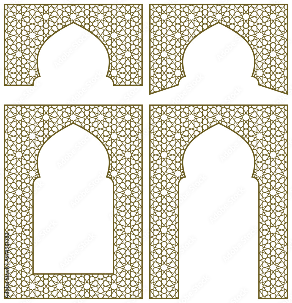 Wall mural arches, frames design elements. arabic geometric ornament - Wall murals