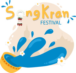 Template for Songkran Festival, water in bowl water splash.