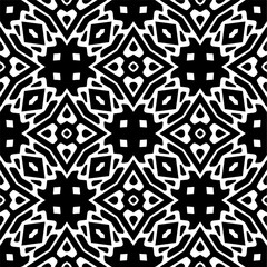 Diagonal pattern.Vector geometric seamless pattern.  Black and white texture. Simple abstract ornament background. Dark repeat design for decor, fabric, cloth.