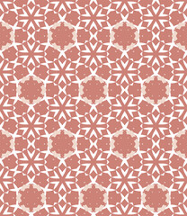 Geometric pattern. Seamless vector background. Ethnic graphic design	