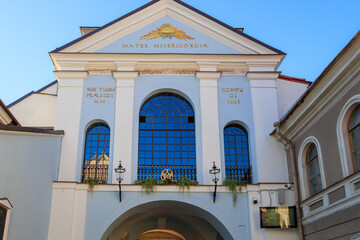 Vilnius. Sharp gate.