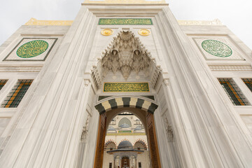 Camlica Mosque (Camlica Cami) Photo, Uskudar Istanbul, Turkiye