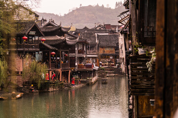 Fenghuang