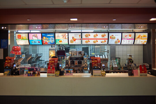 SHENZHEN, CHINA - MAY 25, 2015: McDonald's sale area at COCO Park shopping center in Longgang District. McDonald's Corporation is an American multinational fast food chain.